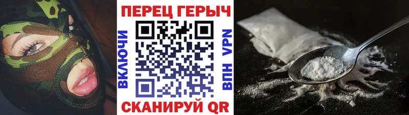где купить наркотик  Короча  ГЕРОИН афганец 