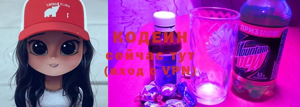 2c-b Баксан