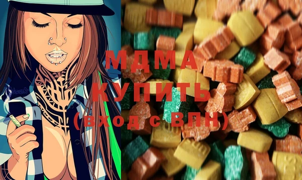 герыч Белоозёрский