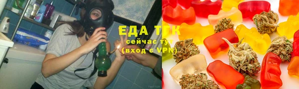 2c-b Баксан