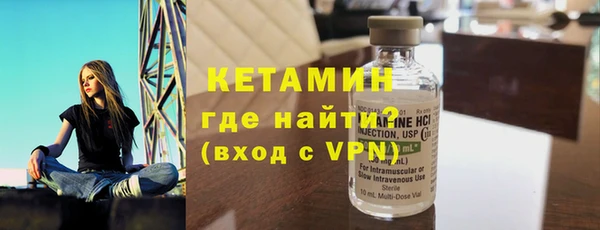 2c-b Баксан