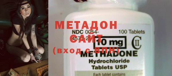 2c-b Баксан