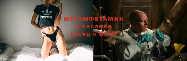 2c-b Баксан