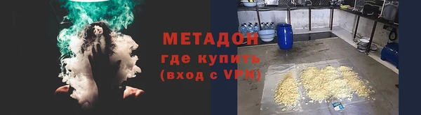 прущий лед Балахна