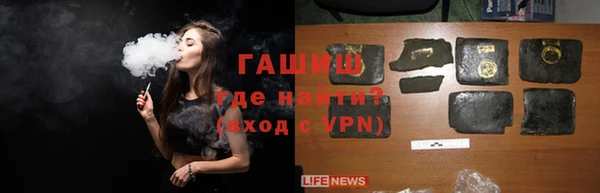 прущий лед Балахна