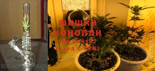 ALPHA-PVP Беломорск