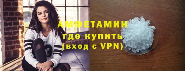 прущий лед Балахна