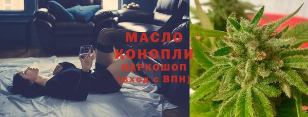 кокаин Балабаново