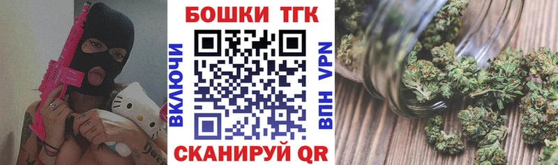 Каннабис тримм Короча